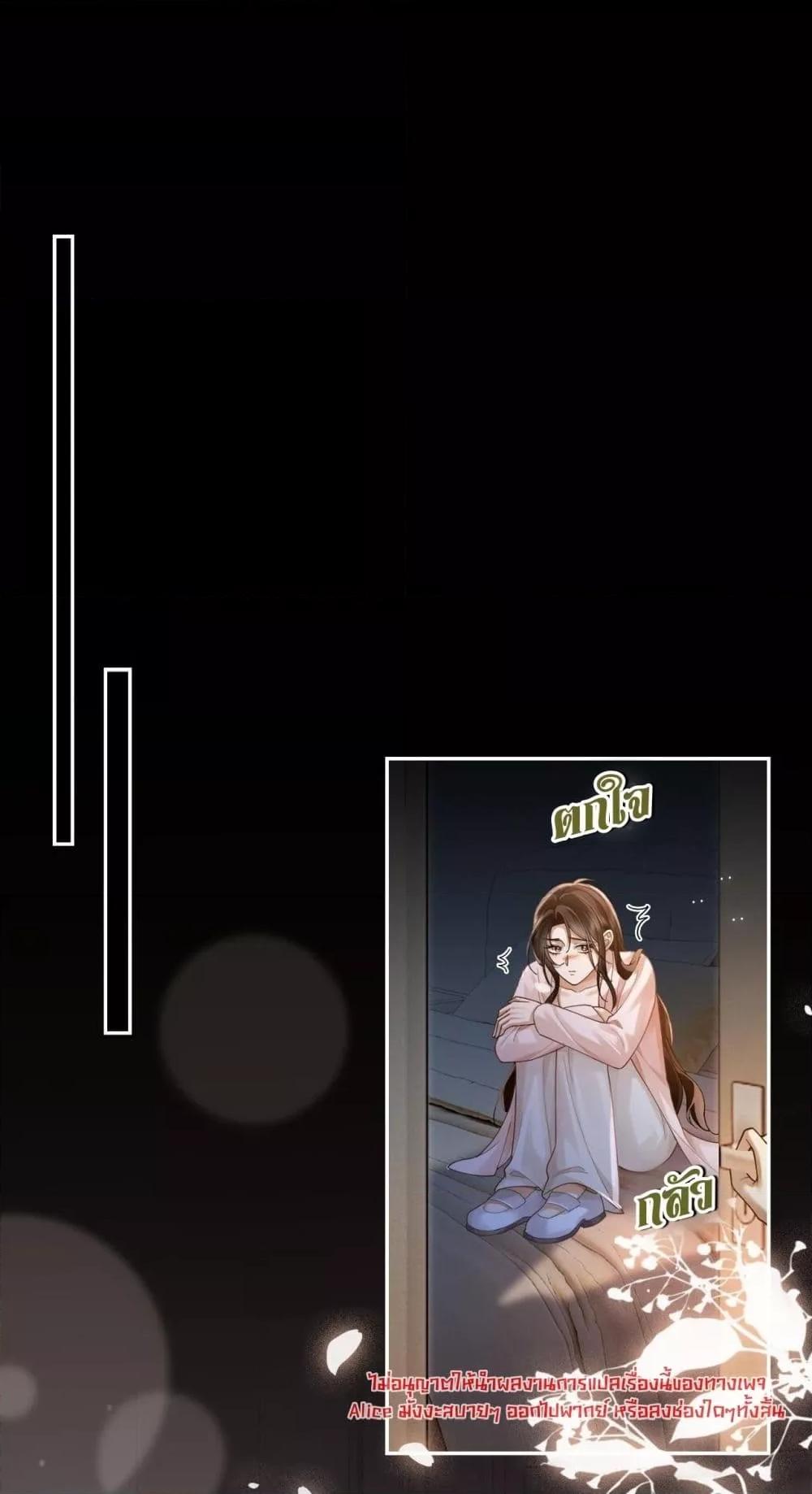 Manga-lc-com อ่านมังงะ อ่านการ์ตูน ออนไลน์ ฟรี Seduceher–กั ตอนที่ 1 2 3 4 5 6 7 8 9 10 11 12 13 14 ฟรี ไม่มีโฆษณา Manga-lc - อ่าน มังงะ อ่าน การ์ตูน ออนไลน์ อ่านมังงะ ฟรี