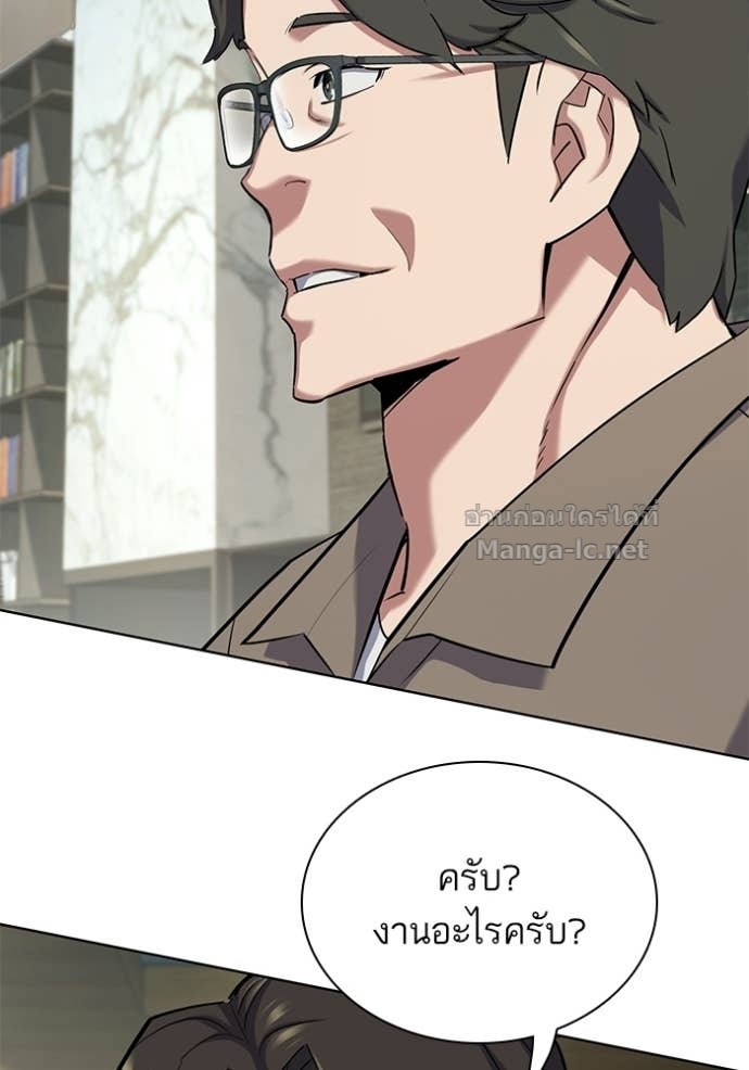 Doujin-Lc- อ่าน โดจิน มังฮวา เกาหลี ญี่ปุ่น จีน แปลไทย Reborn Rich ตอนที่ 1 2 3 4 5 6 7 8 9 10 11 12 13 14 ฟรี ไม่มีโฆษณา อ่าน โดจิน Manhwa เกาหลี ญี่ปุ่น จีน เรามีครบ คัดมาให้เน้นๆ โดจิน 18+ รับประกันความฟินโดย Doujin Lc