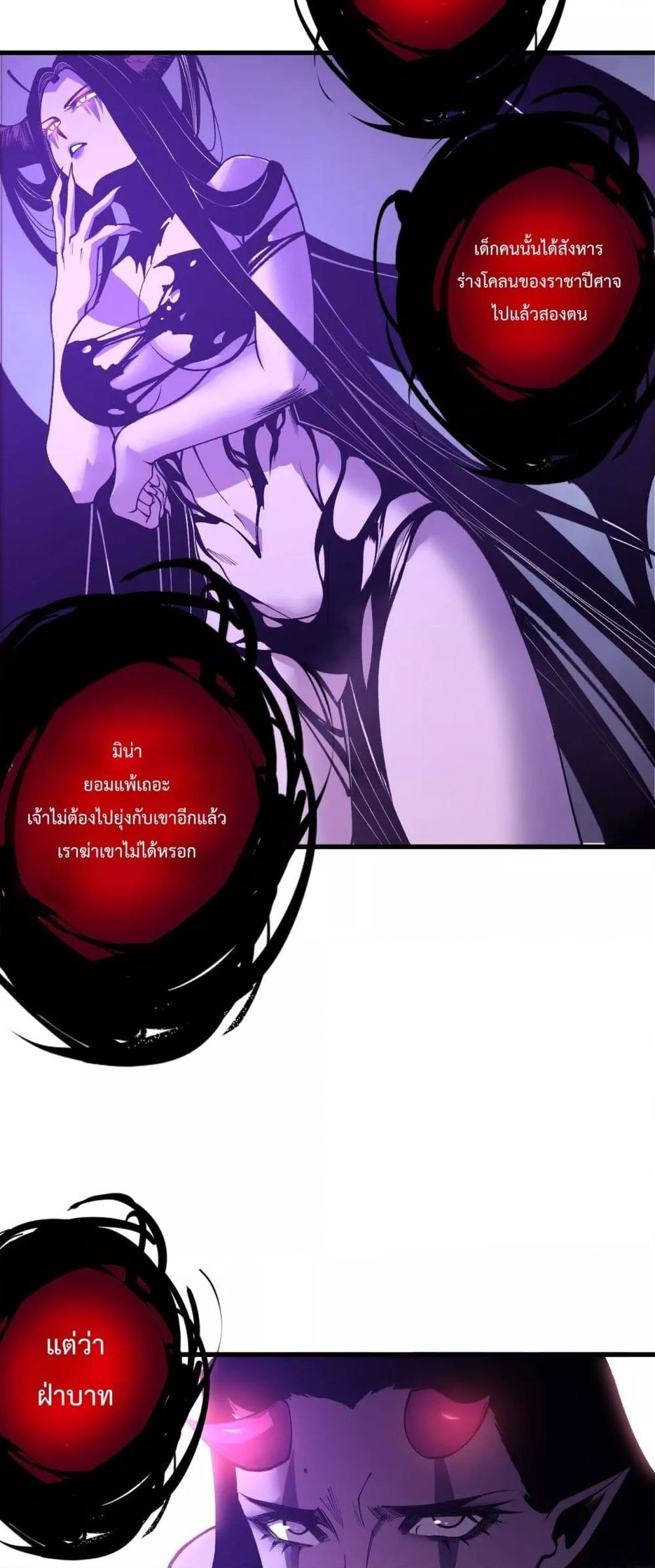 Manga-lc-com อ่านมังงะ อ่านการ์ตูน ออนไลน์ ฟรี NecromancerKin ตอนที่ 1 2 3 4 5 6 7 8 9 10 11 12 13 14 ฟรี ไม่มีโฆษณา Manga-lc - อ่าน มังงะ อ่าน การ์ตูน ออนไลน์ อ่านมังงะ ฟรี