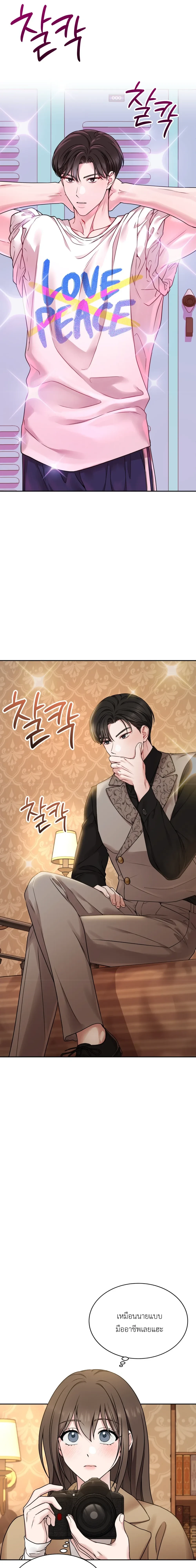 Doujin-Lc- อ่าน โดจิน มังฮวา เกาหลี ญี่ปุ่น จีน แปลไทย Want to be Obscene with Me อยากมันกับฉันมั้ย ตอนที่ 1 2 3 4 5 6 7 8 9 10 11 12 13 14 ฟรี ไม่มีโฆษณา อ่าน โดจิน Manhwa เกาหลี ญี่ปุ่น จีน เรามีครบ คัดมาให้เน้นๆ โดจิน 18+ รับประกันความฟินโดย  Doujin Lc