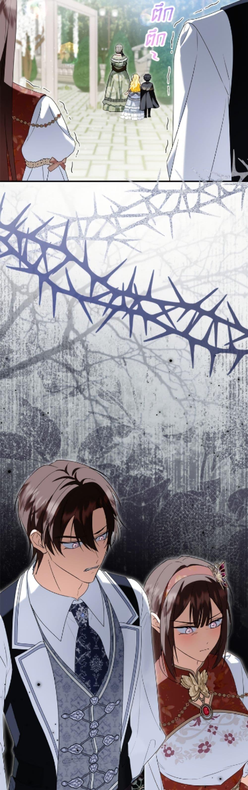 Manga-lc-com อ่านมังงะ อ่านการ์ตูน ออนไลน์ ฟรี The Adopted Daughter-in-law Wants To Leave ตอนที่ 1 2 3 4 5 6 7 8 9 10 11 12 13 14 ฟรี ไม่มีโฆษณา Manga-lc - อ่าน มังงะ อ่าน การ์ตูน ออนไลน์ อ่านมังงะ ฟรี