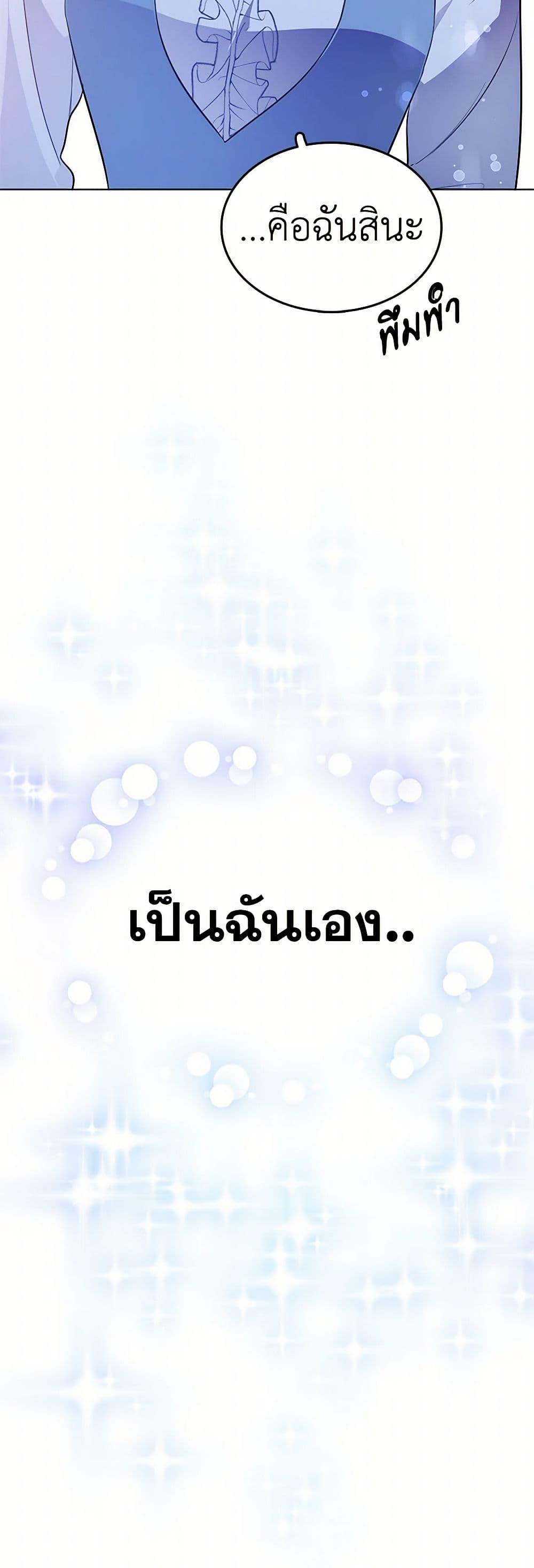 Manga-lc-com อ่านมังงะ อ่านการ์ตูน ออนไลน์ ฟรี The Detective Of Muiella ตอนที่ 1 2 3 4 5 6 7 8 9 10 11 12 13 14 ฟรี ไม่มีโฆษณา Manga-lc - อ่าน มังงะ อ่าน การ์ตูน ออนไลน์ อ่านมังงะ ฟรี