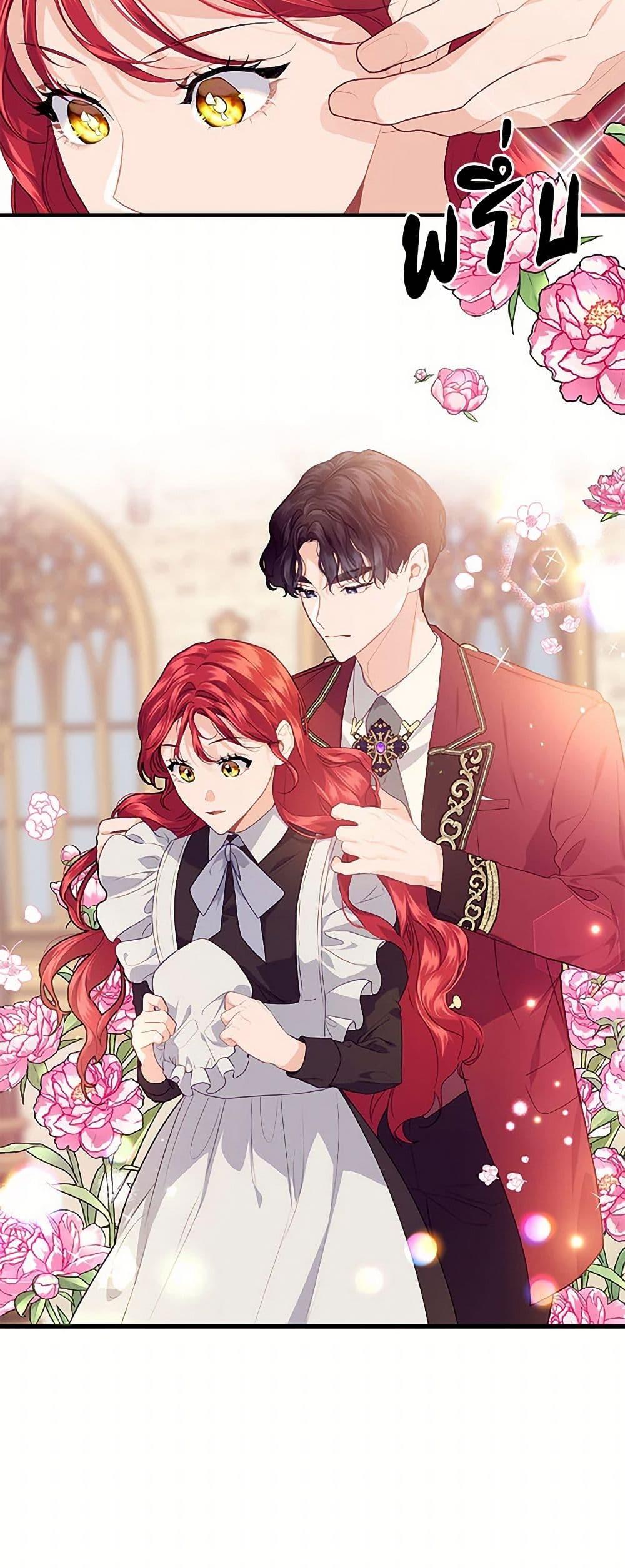 Manga-lc-com อ่านมังงะ อ่านการ์ตูน ออนไลน์ ฟรี The Elegant Sea of Savagery ตอนที่ 1 2 3 4 5 6 7 8 9 10 11 12 13 14 ฟรี ไม่มีโฆษณา Manga-lc - อ่าน มังงะ อ่าน การ์ตูน ออนไลน์ อ่านมังงะ ฟรี