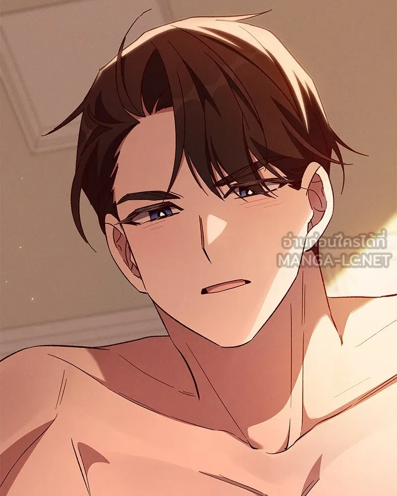 โอ้ ศัตรูที่รัก ตอนที่ 95 รูปที่ 93