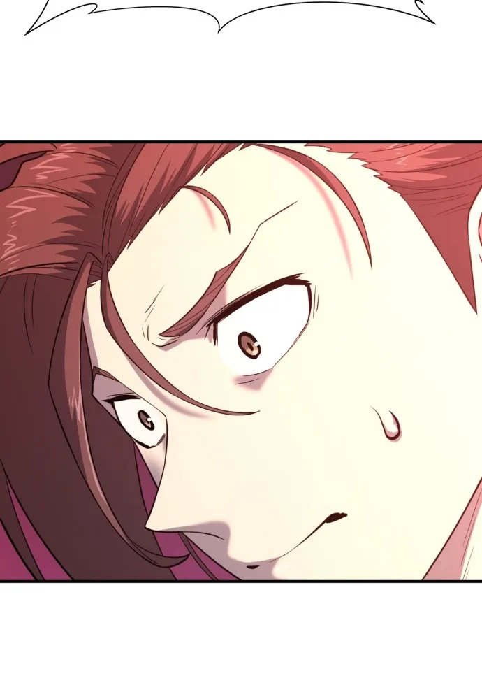 ยอดสถาปนิกผู้พิทักษ์อาณาจักร ตอนที่ 115 รูปที่ 94