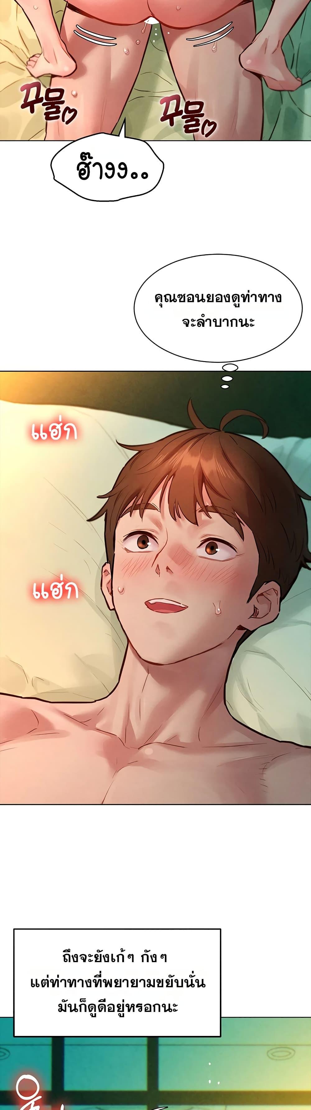 Doujin-Lc- อ่าน โดจิน มังฮวา เกาหลี ญี่ปุ่น จีน แปลไทย Taste Folder ตอนที่ 1 2 3 4 5 6 7 8 9 10 11 12 13 14 ฟรี ไม่มีโฆษณา อ่าน โดจิน Manhwa เกาหลี ญี่ปุ่น จีน เรามีครบ คัดมาให้เน้นๆ โดจิน 18+ รับประกันความฟินโดย  Doujin Lc