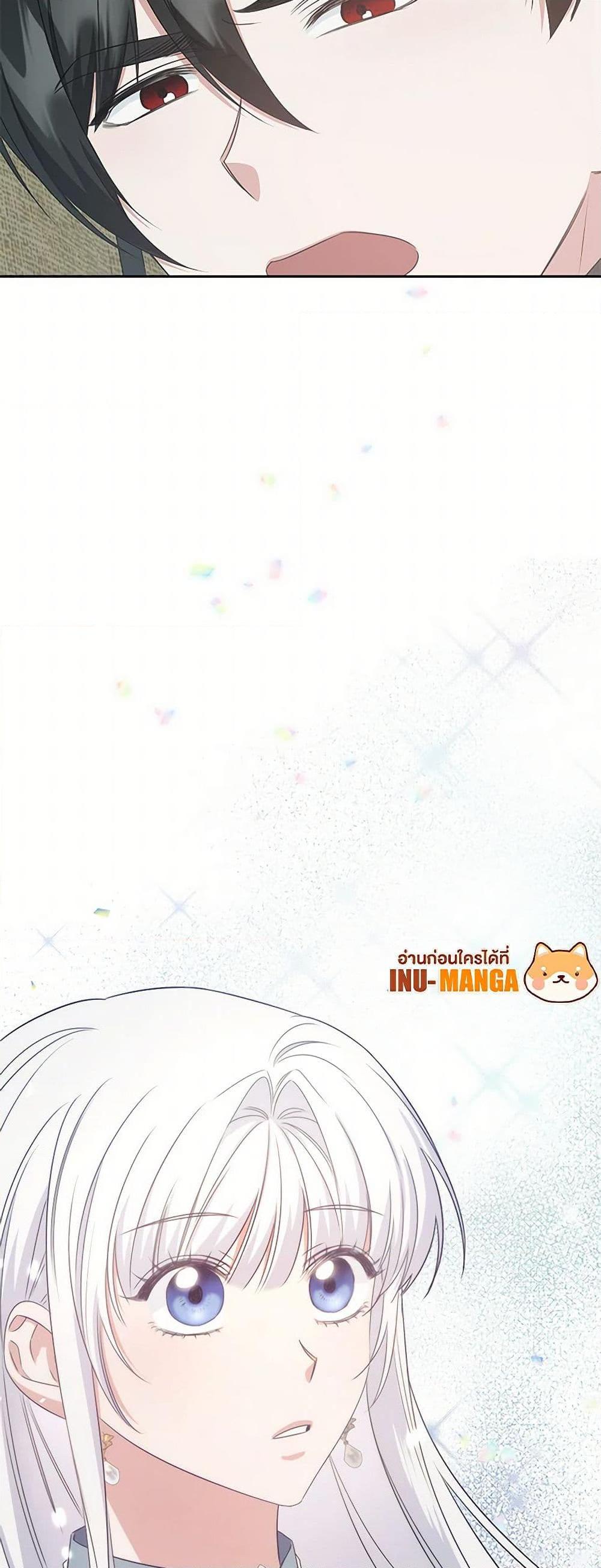 Manga-lc-com อ่านมังงะ อ่านการ์ตูน ออนไลน์ ฟรี I’ll Change My Fate To Be Executed ตอนที่ 1 2 3 4 5 6 7 8 9 10 11 12 13 14 ฟรี ไม่มีโฆษณา Manga-lc - อ่าน มังงะ อ่าน การ์ตูน ออนไลน์ อ่านมังงะ ฟรี