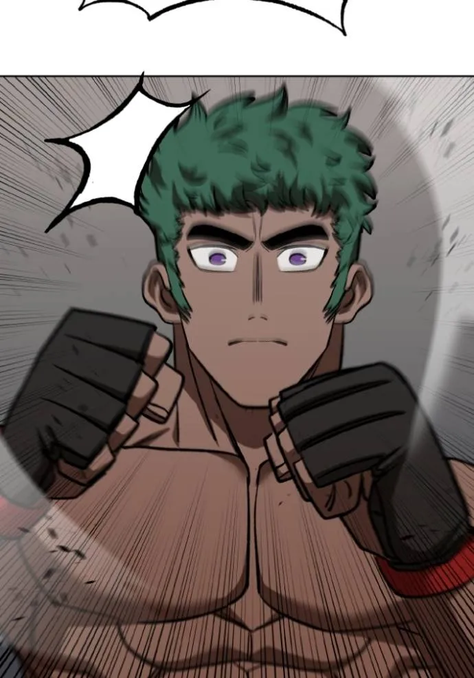 ราชาแห่งอ็อกทากอน ตอนที่ 131 รูปที่ 85