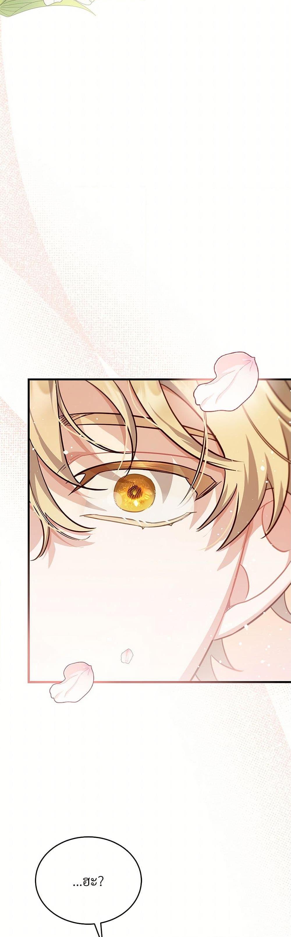 Manga-lc-com อ่านมังงะ อ่านการ์ตูน ออนไลน์ ฟรี The Night Without Shadows ตอนที่ 1 2 3 4 5 6 7 8 9 10 11 12 13 14 ฟรี ไม่มีโฆษณา Manga-lc - อ่าน มังงะ อ่าน การ์ตูน ออนไลน์ อ่านมังงะ ฟรี