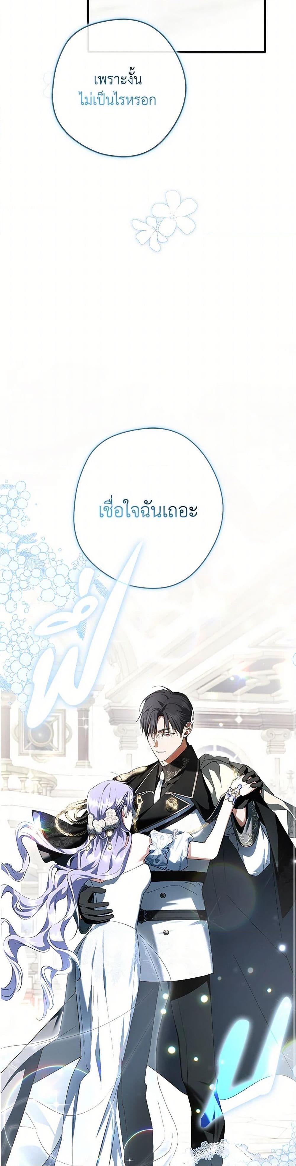 Manga-lc-com อ่านมังงะ อ่านการ์ตูน ออนไลน์ ฟรี An Extra Stole the Male Leads ตอนที่ 1 2 3 4 5 6 7 8 9 10 11 12 13 14 ฟรี ไม่มีโฆษณา Manga-lc - อ่าน มังงะ อ่าน การ์ตูน ออนไลน์ อ่านมังงะ ฟรี