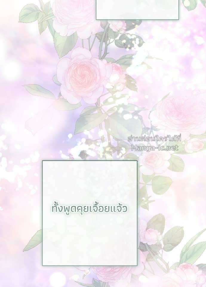 Doujin-Lc- อ่าน โดจิน มังฮวา เกาหลี ญี่ปุ่น จีน แปลไทย องค์ชายผู้อื้อฉาว ตอนที่ 1 2 3 4 5 6 7 8 9 10 11 12 13 14 ฟรี ไม่มีโฆษณา อ่าน โดจิน Manhwa เกาหลี ญี่ปุ่น จีน เรามีครบ คัดมาให้เน้นๆ โดจิน 18+ รับประกันความฟินโดย Doujin Lc