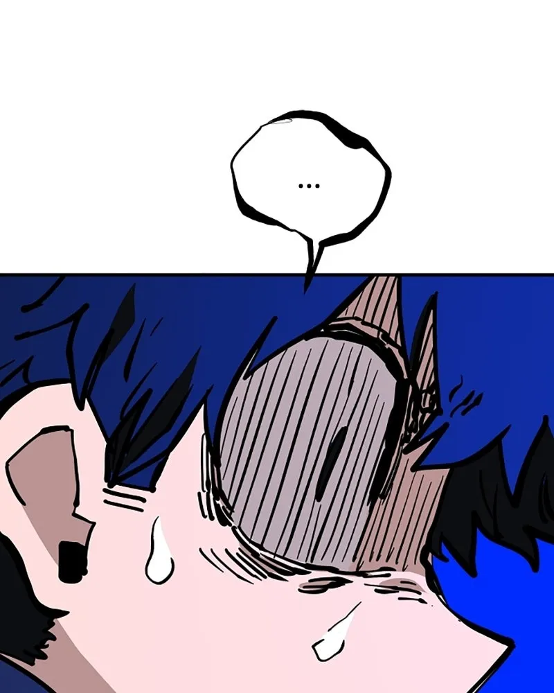 Player ตอนที่ 150 รูปที่ 164