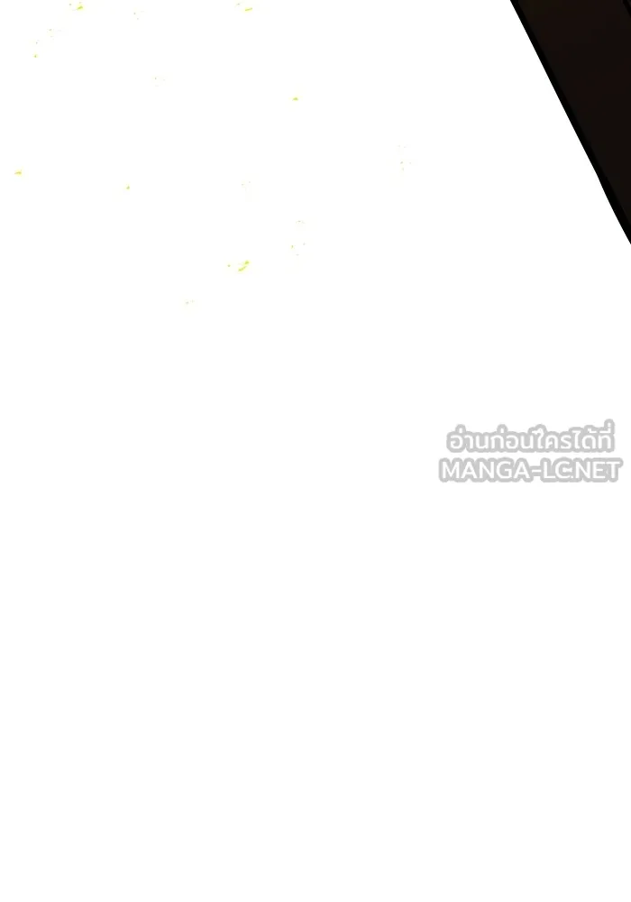 เพลเยอร์เลือดเทวะ ตอนที่ 37 ฮิเมโนะ ยูเมโนะ vs พี่น้องอามา รูปที่ 9