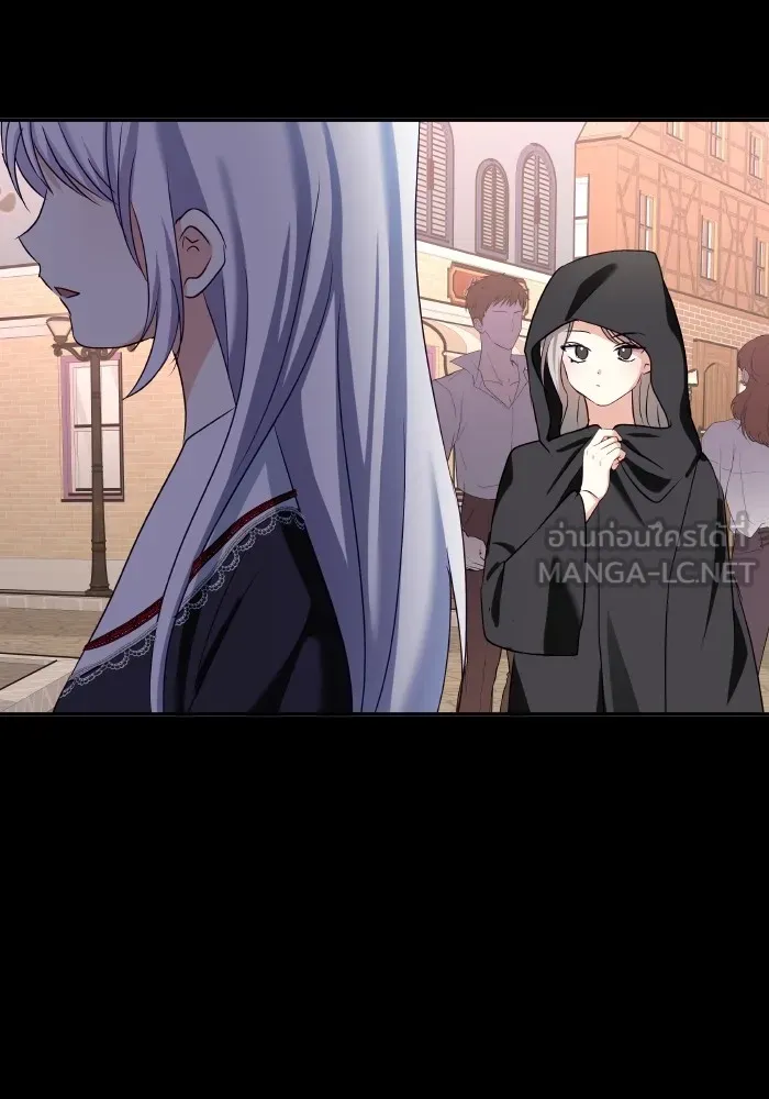 บุตรสาวของดยุกปีศาจ ตอนที่ 116 รูปที่ 81