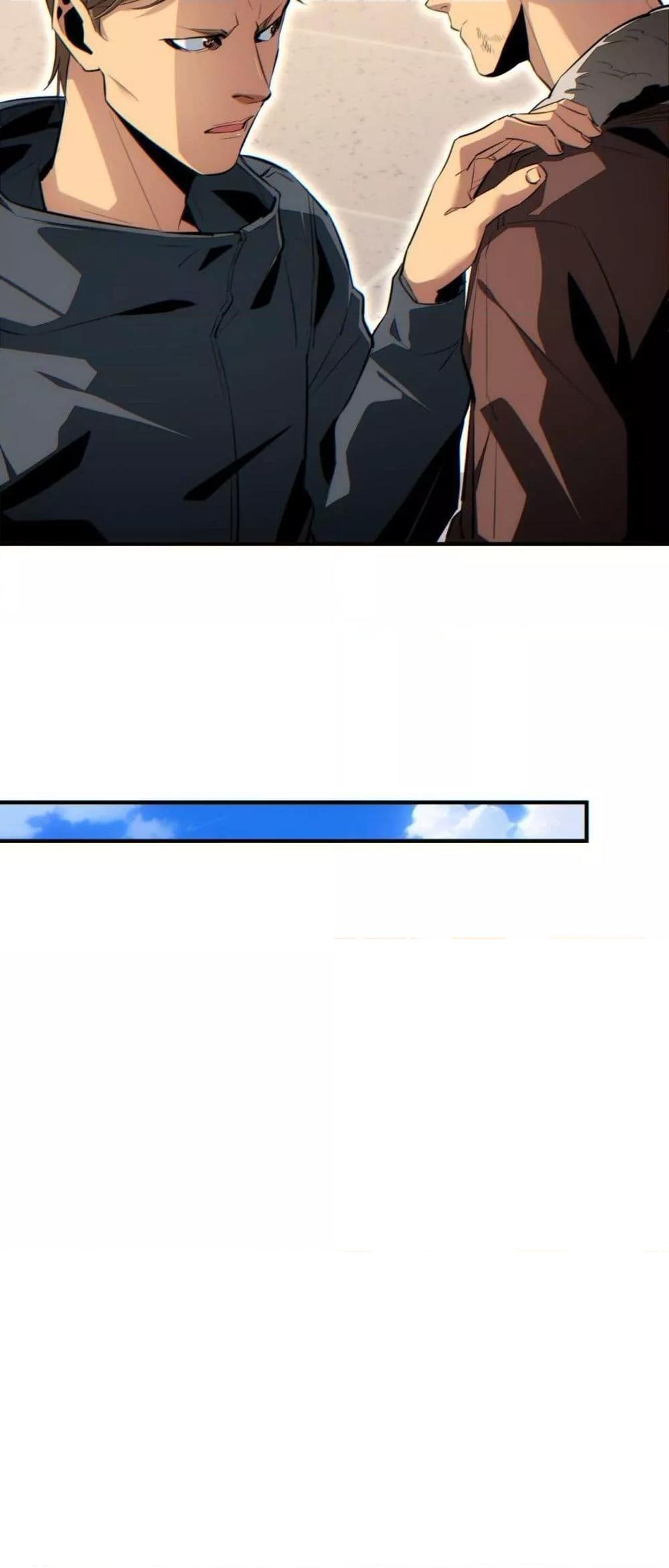 Manga-lc-com อ่านมังงะ อ่านการ์ตูน ออนไลน์ ฟรี Rebirthinthe ตอนที่ 1 2 3 4 5 6 7 8 9 10 11 12 13 14 ฟรี ไม่มีโฆษณา Manga-lc - อ่าน มังงะ อ่าน การ์ตูน ออนไลน์ อ่านมังงะ ฟรี