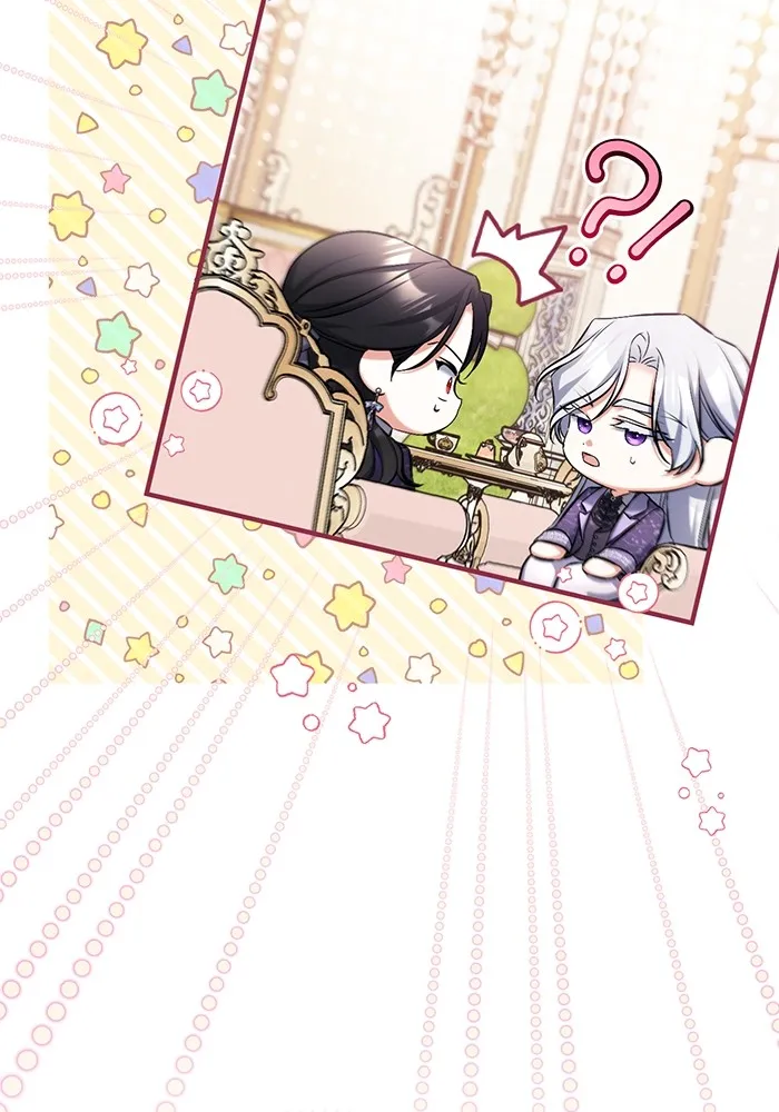 แด่ตัวละครโปรดที่ถูกทิ้ง ตอนที่ 51 รูปที่ 80