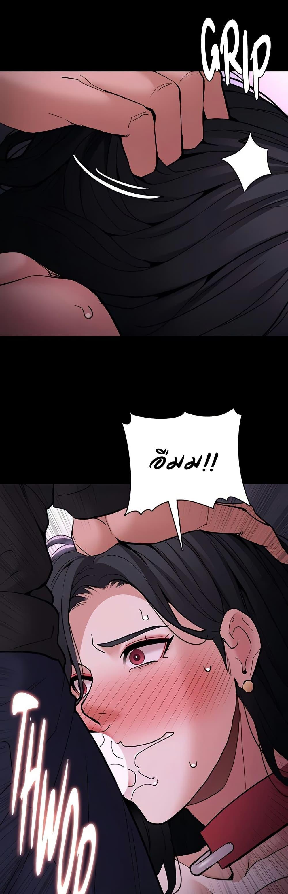 Doujin-Lc- อ่าน โดจิน มังฮวา เกาหลี ญี่ปุ่น จีน แปลไทย Pervert Diary ตอนที่ 1 2 3 4 5 6 7 8 9 10 11 12 13 14 ฟรี ไม่มีโฆษณา อ่าน โดจิน Manhwa เกาหลี ญี่ปุ่น จีน เรามีครบ คัดมาให้เน้นๆ โดจิน 18+ รับประกันความฟินโดย  Doujin Lc