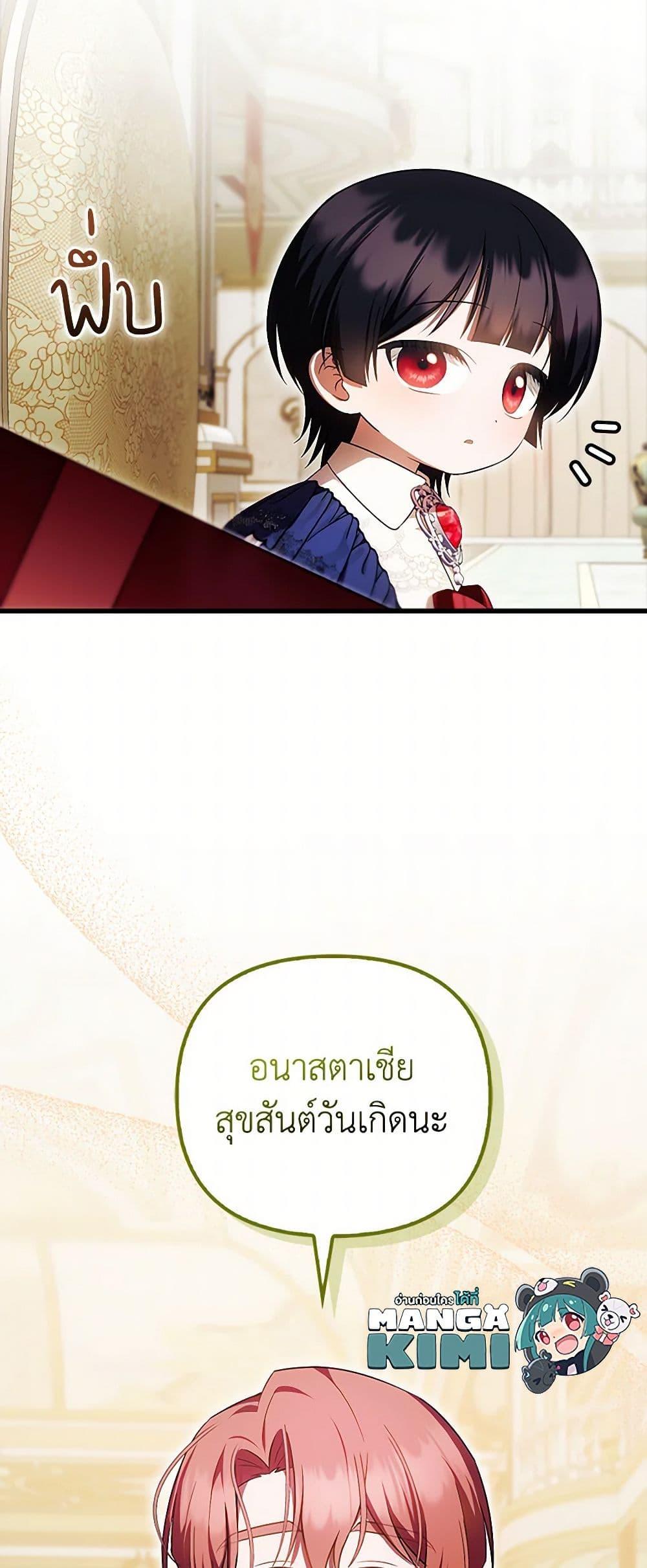 Manga-lc-com อ่านมังงะ อ่านการ์ตูน ออนไลน์ ฟรี It’s My First Time Being Loved ตอนที่ 1 2 3 4 5 6 7 8 9 10 11 12 13 14 ฟรี ไม่มีโฆษณา Manga-lc - อ่าน มังงะ อ่าน การ์ตูน ออนไลน์ อ่านมังงะ ฟรี