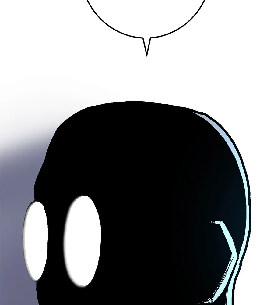 นักสู้ไร้น้ำยา ตอนที่ 26 รูปที่ 134