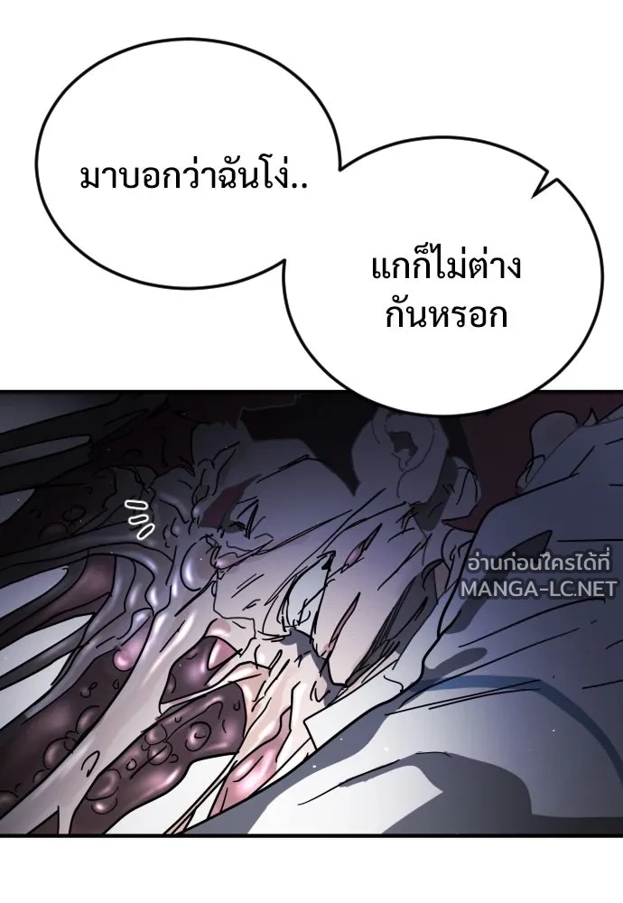 Manga-lc-com อ่านมังงะ อ่านการ์ตูน ออนไลน์ ฟรี วันดีคืนดี โซลก็ ตอนที่ 1 2 3 4 5 6 7 8 9 10 11 12 13 14 ฟรี ไม่มีโฆษณา Manga-lc - อ่าน มังงะ อ่าน การ์ตูน ออนไลน์ อ่านมังงะ ฟรี