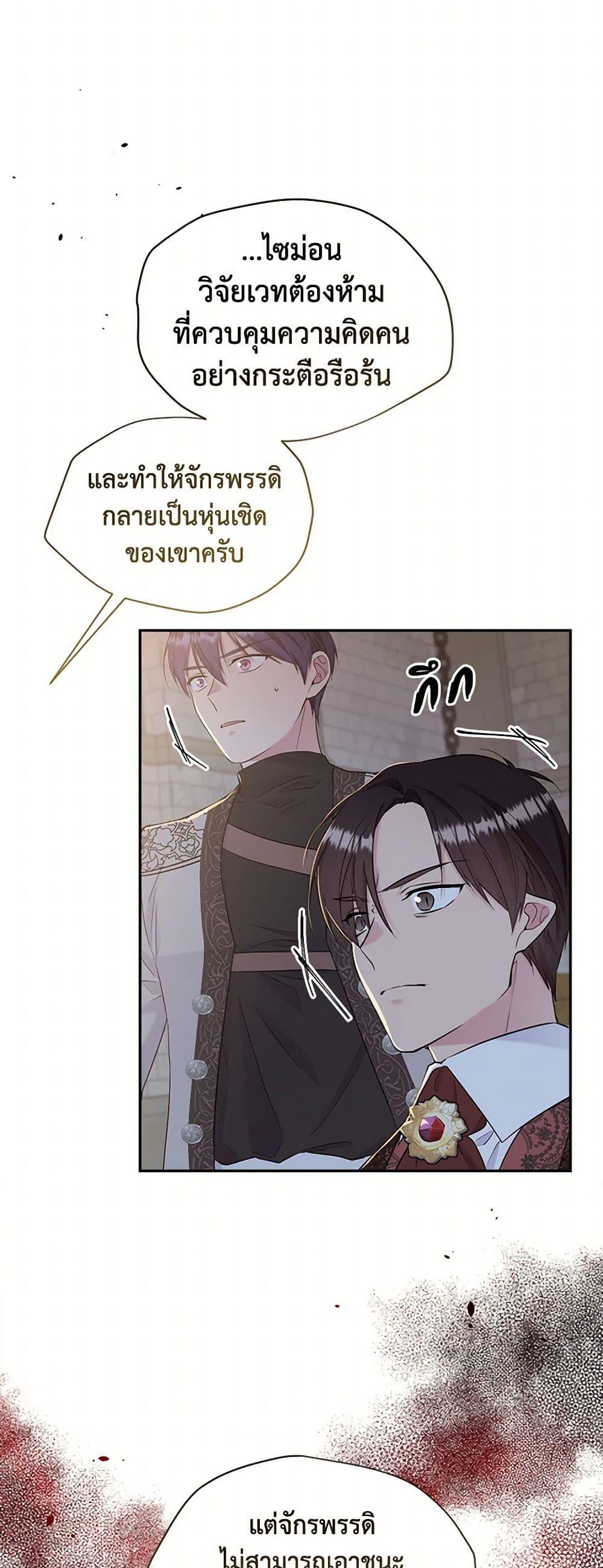 Manga-lc-com อ่านมังงะ อ่านการ์ตูน ออนไลน์ ฟรี My Goal is to Live a Long ตอนที่ 1 2 3 4 5 6 7 8 9 10 11 12 13 14 ฟรี ไม่มีโฆษณา Manga-lc - อ่าน มังงะ อ่าน การ์ตูน ออนไลน์ อ่านมังงะ ฟรี
