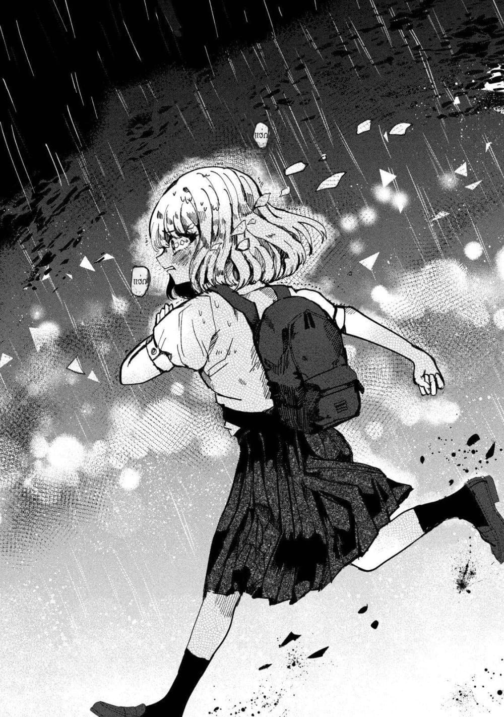 Manga-lc-com อ่านมังงะ อ่านการ์ตูน ออนไลน์ ฟรี Kono Ai wo Owarasete kurenai ka ตอนที่ 1 2 3 4 5 6 7 8 9 10 11 12 13 14 ฟรี ไม่มีโฆษณา Manga-lc - อ่าน มังงะ อ่าน การ์ตูน ออนไลน์ อ่านมังงะ ฟรี