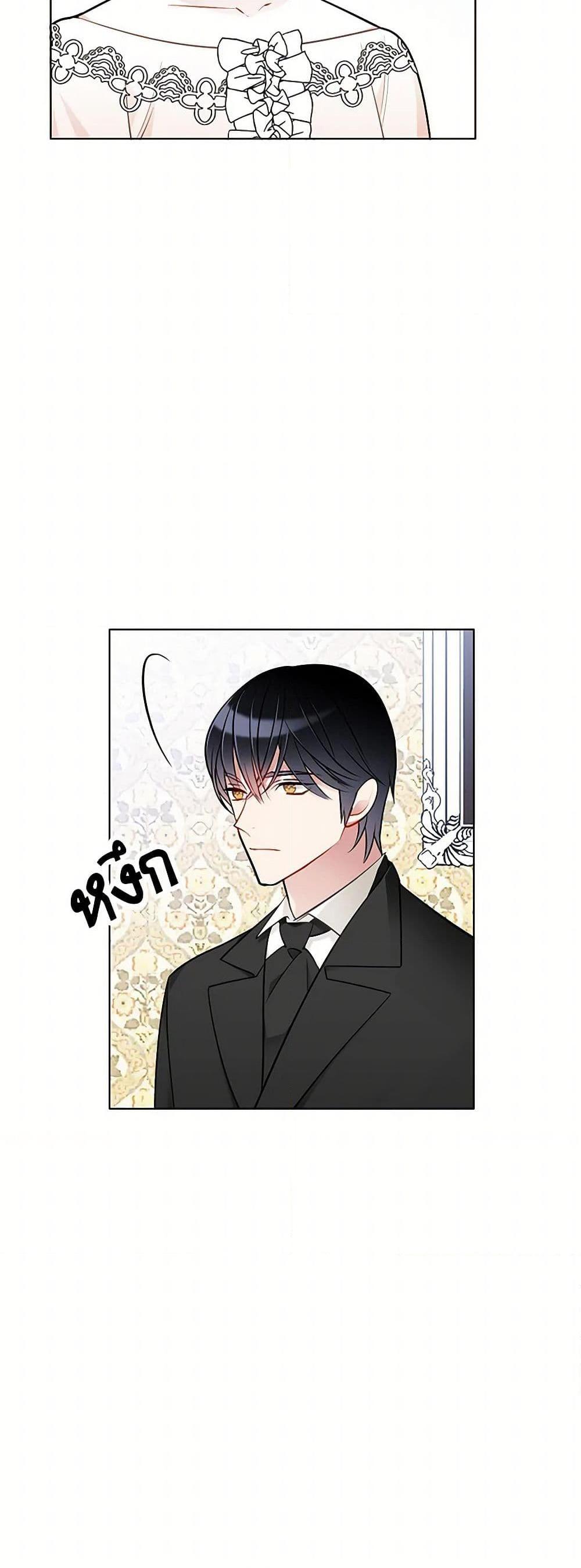 Manga-lc-com อ่านมังงะ อ่านการ์ตูน ออนไลน์ ฟรี The Detective Of Muiella ตอนที่ 1 2 3 4 5 6 7 8 9 10 11 12 13 14 ฟรี ไม่มีโฆษณา Manga-lc - อ่าน มังงะ อ่าน การ์ตูน ออนไลน์ อ่านมังงะ ฟรี