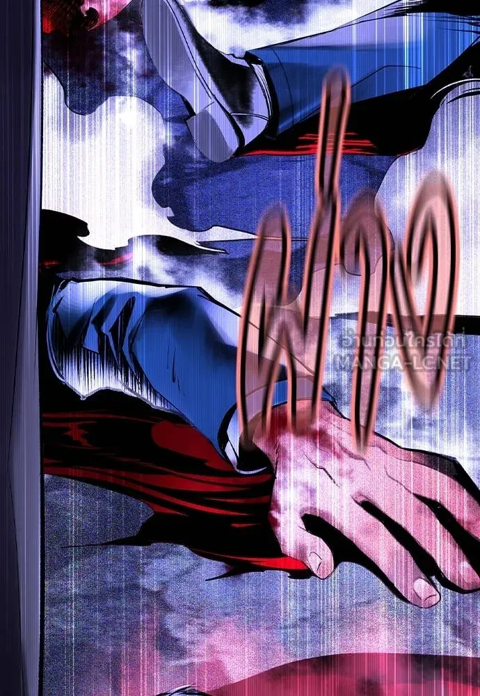 Jungle Juice ตอนที่ 168 รูปที่ 192