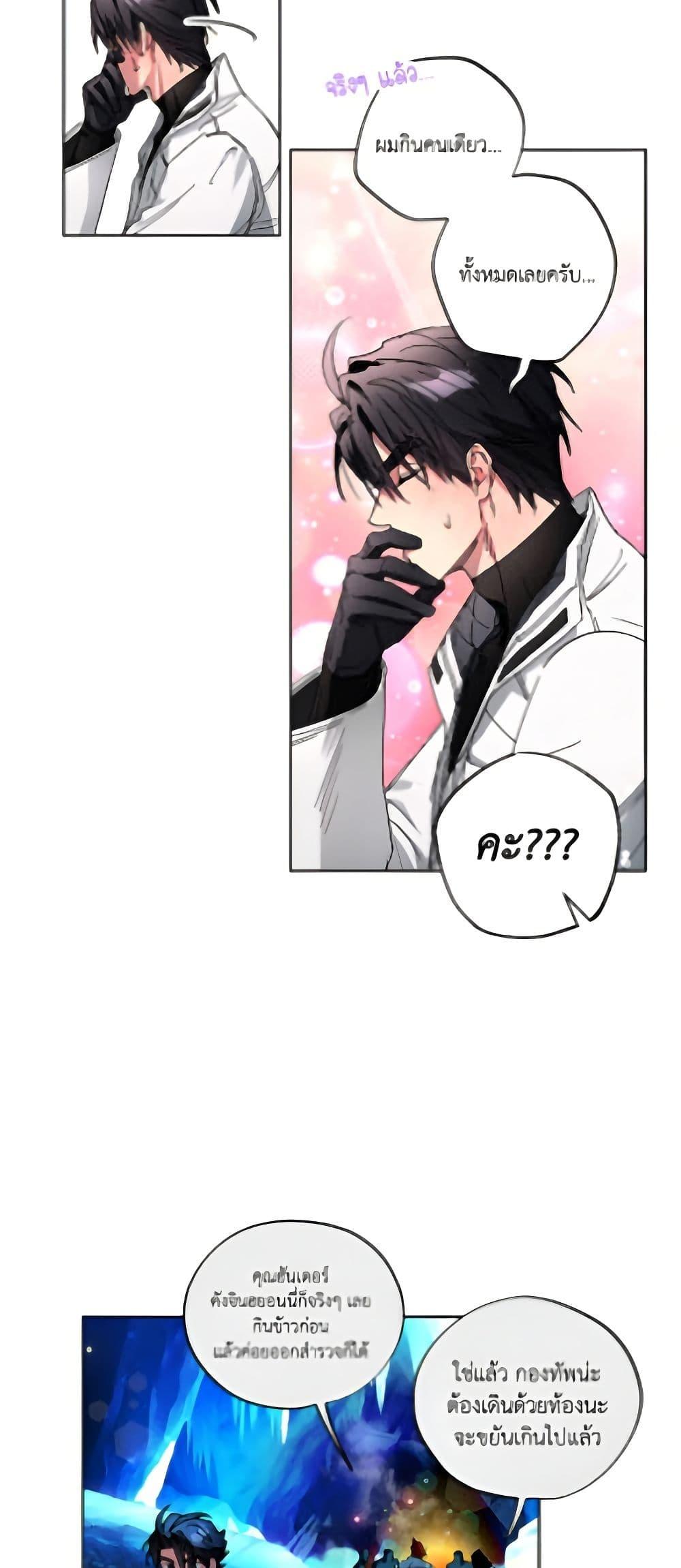 Manga-lc-com อ่านมังงะ อ่านการ์ตูน ออนไลน์ ฟรี The Housekeeper of the Dungeon ตอนที่ 1 2 3 4 5 6 7 8 9 10 11 12 13 14 ฟรี ไม่มีโฆษณา Manga-lc - อ่าน มังงะ อ่าน การ์ตูน ออนไลน์ อ่านมังงะ ฟรี