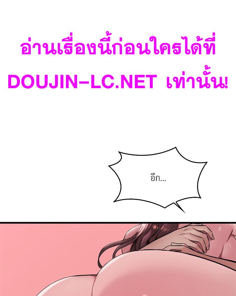 Doujin-Lc- อ่าน โดจิน มังฮวา เกาหลี ญี่ปุ่น จีน แปลไทย Drunk on You ตอนที่ 1 2 3 4 5 6 7 8 9 10 11 12 13 14 ฟรี ไม่มีโฆษณา อ่าน โดจิน Manhwa เกาหลี ญี่ปุ่น จีน เรามีครบ คัดมาให้เน้นๆ โดจิน 18+ รับประกันความฟินโดย  Doujin Lc