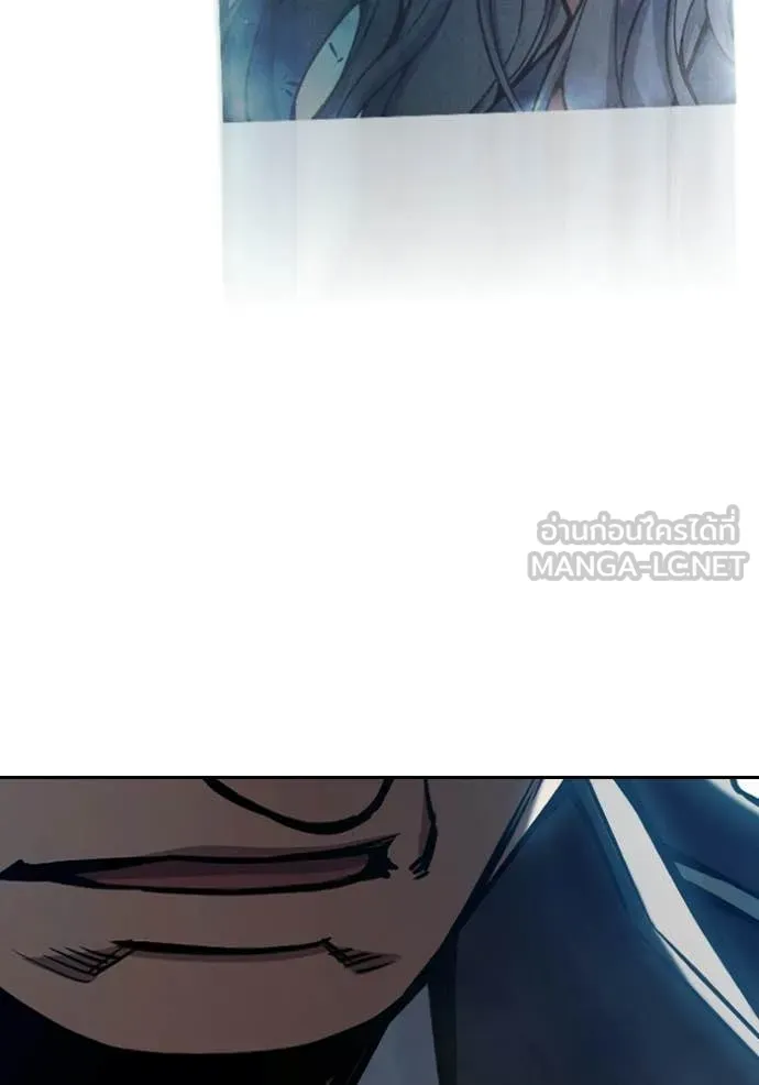 เยาวชนคนคุก ตอนที่ 71 รูปที่ 73