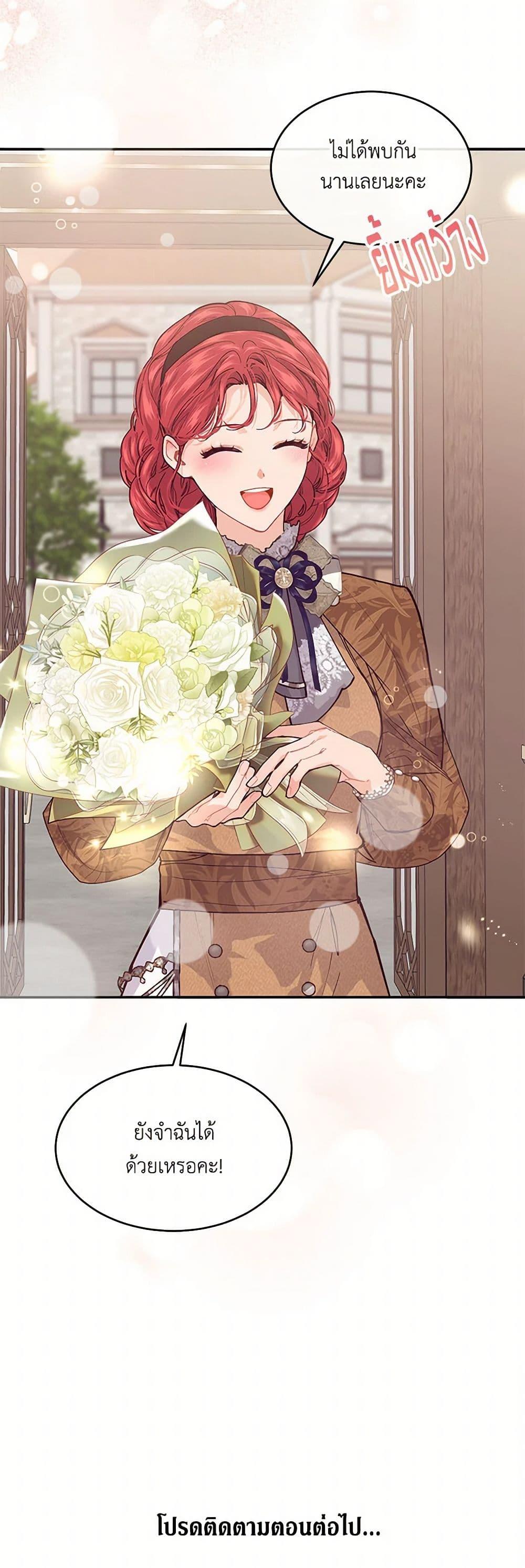 Manga-lc-com อ่านมังงะ อ่านการ์ตูน ออนไลน์ ฟรี The Elegant Sea of Savagery ตอนที่ 1 2 3 4 5 6 7 8 9 10 11 12 13 14 ฟรี ไม่มีโฆษณา Manga-lc - อ่าน มังงะ อ่าน การ์ตูน ออนไลน์ อ่านมังงะ ฟรี