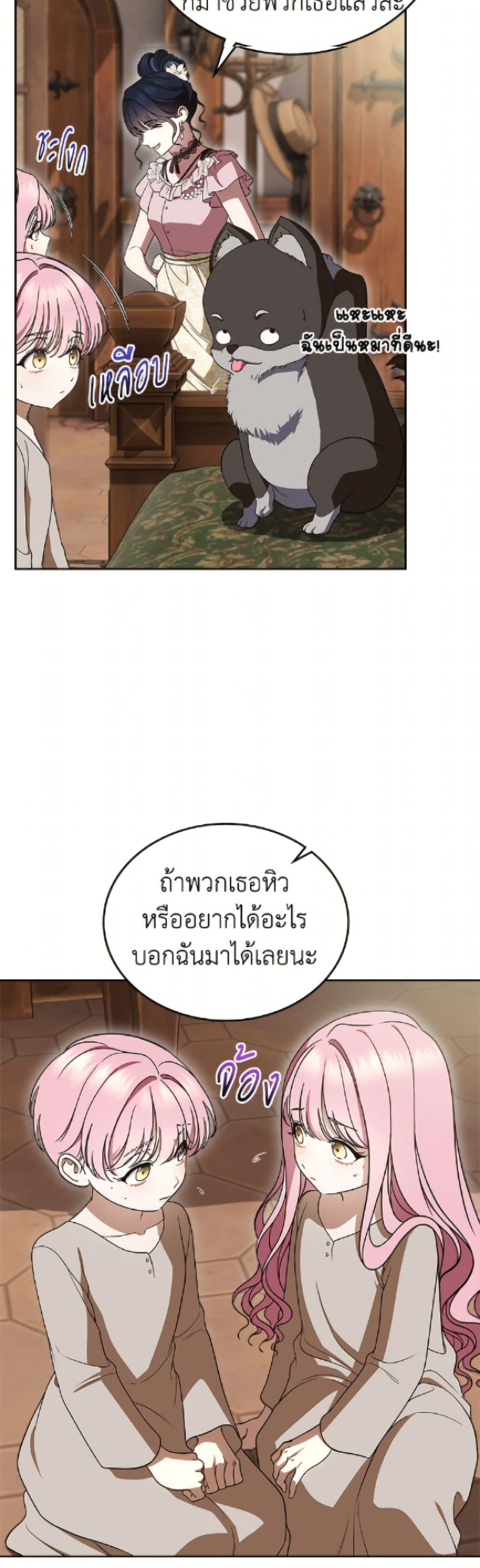Manga-lc-com อ่านมังงะ อ่านการ์ตูน ออนไลน์ ฟรี I Stole the Heroine’s First Love ตอนที่ 1 2 3 4 5 6 7 8 9 10 11 12 13 14 ฟรี ไม่มีโฆษณา Manga-lc - อ่าน มังงะ อ่าน การ์ตูน ออนไลน์ อ่านมังงะ ฟรี