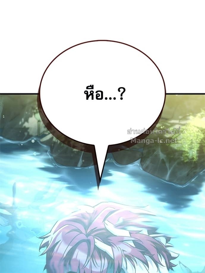Doujin-Lc- อ่าน โดจิน มังฮวา เกาหลี ญี่ปุ่น จีน แปลไทย หยุดนะจอมมาร ฮีโร่ล้อมไว้หมดแล้ว ตอนที่ 1 2 3 4 5 6 7 8 9 10 11 12 13 14 ฟรี ไม่มีโฆษณา อ่าน โดจิน Manhwa เกาหลี ญี่ปุ่น จีน เรามีครบ คัดมาให้เน้นๆ โดจิน 18+ รับประกันความฟินโดย Doujin Lc