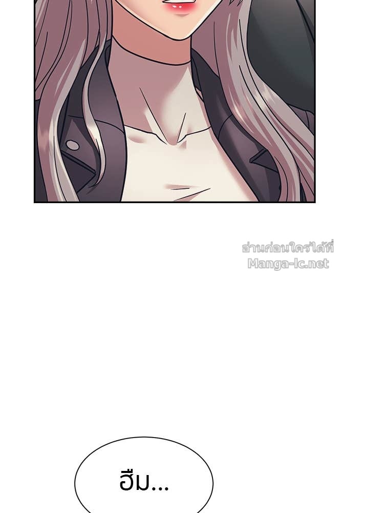 Doujin-Lc- อ่าน โดจิน มังฮวา เกาหลี ญี่ปุ่น จีน แปลไทย โคตรแกร่ง ตอนที่ 1 2 3 4 5 6 7 8 9 10 11 12 13 14 ฟรี ไม่มีโฆษณา อ่าน โดจิน Manhwa เกาหลี ญี่ปุ่น จีน เรามีครบ คัดมาให้เน้นๆ โดจิน 18+ รับประกันความฟินโดย Doujin Lc