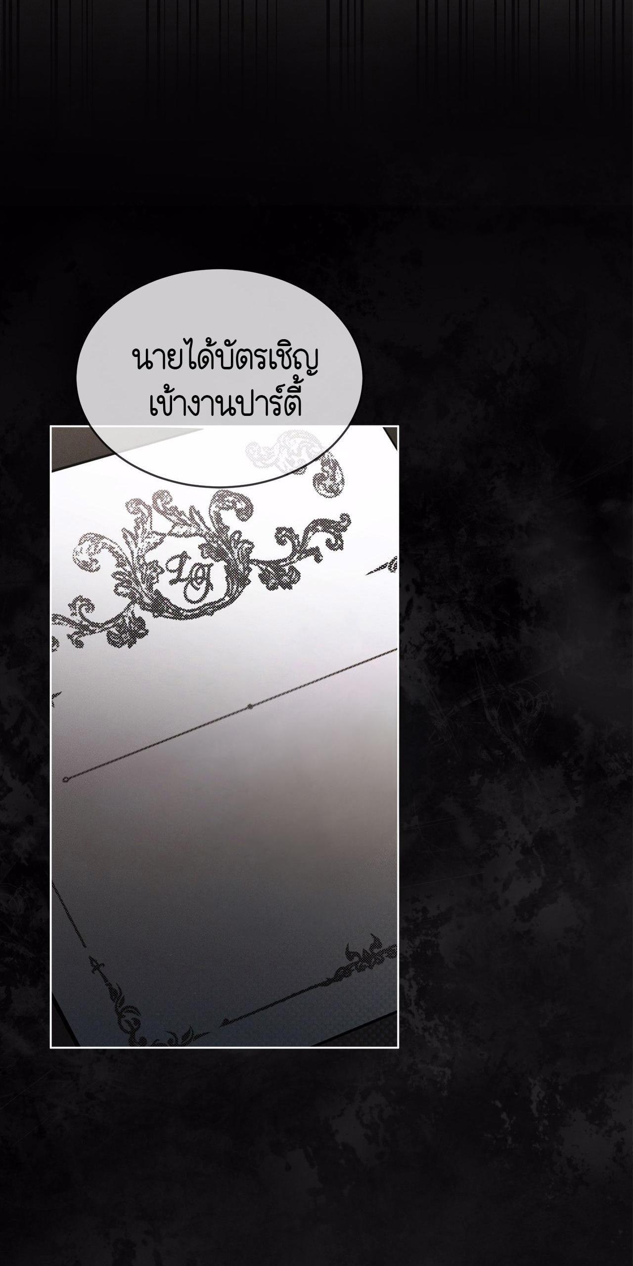 Manga-lc-com อ่านมังงะ อ่านการ์ตูน ออนไลน์ ฟรี Codename Anastasia ตอนที่ 1 2 3 4 5 6 7 8 9 10 11 12 13 14 ฟรี ไม่มีโฆษณา Manga-lc - อ่าน มังงะ อ่าน การ์ตูน ออนไลน์ อ่านมังงะ ฟรี