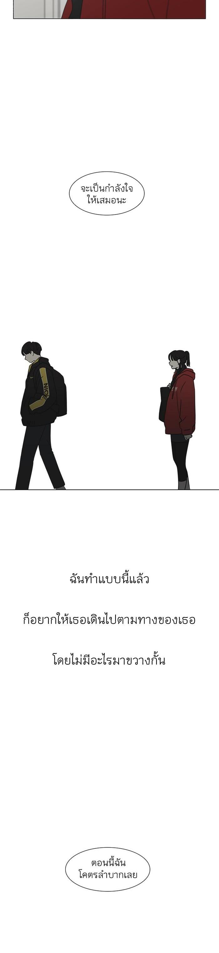 Manga-lc-com อ่านมังงะ อ่านการ์ตูน ออนไลน์ ฟรี Love Revolution รักนี้ต้องปฏิวัติ ตอนที่ 1 2 3 4 5 6 7 8 9 10 11 12 13 14 ฟรี ไม่มีโฆษณา Manga-lc - อ่าน มังงะ อ่าน การ์ตูน ออนไลน์ อ่านมังงะ ฟรี