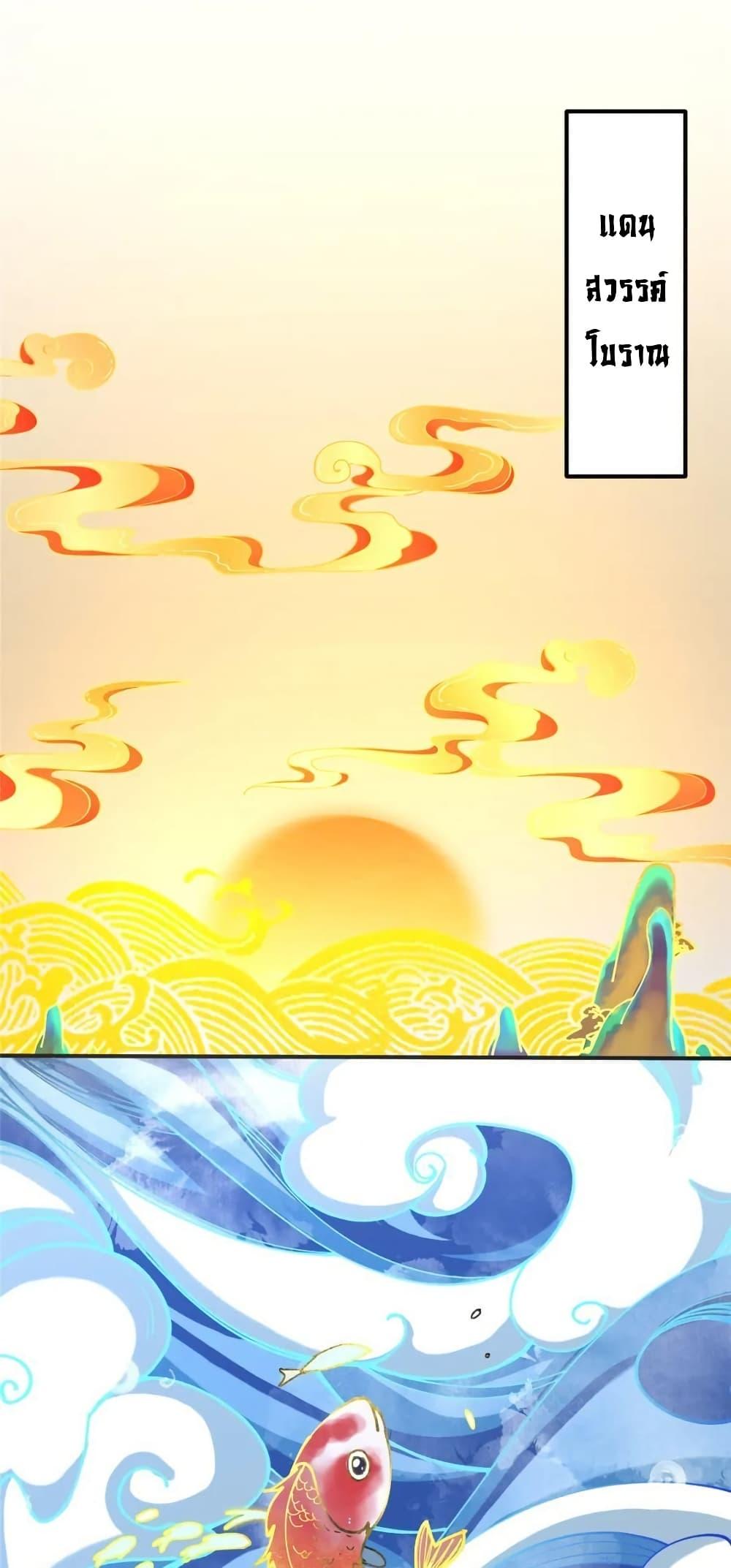 Manga-lc-com อ่านมังงะ อ่านการ์ตูน ออนไลน์ ฟรี KeepALowProf ตอนที่ 1 2 3 4 5 6 7 8 9 10 11 12 13 14 ฟรี ไม่มีโฆษณา Manga-lc - อ่าน มังงะ อ่าน การ์ตูน ออนไลน์ อ่านมังงะ ฟรี