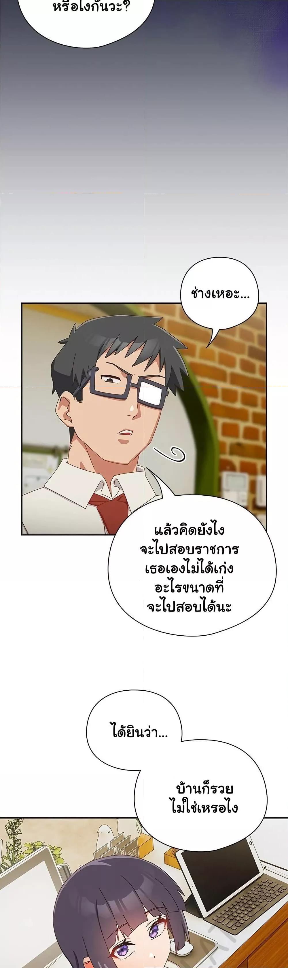 Doujin-Lc- อ่าน โดจิน มังฮวา เกาหลี ญี่ปุ่น จีน แปลไทย Like No Other ตอนที่ 1 2 3 4 5 6 7 8 9 10 11 12 13 14 ฟรี ไม่มีโฆษณา อ่าน โดจิน Manhwa เกาหลี ญี่ปุ่น จีน เรามีครบ คัดมาให้เน้นๆ โดจิน 18+ รับประกันความฟินโดย  Doujin Lc