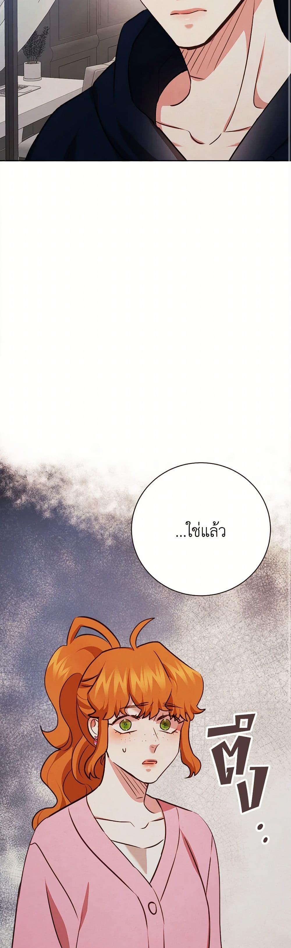 Manga-lc-com อ่านมังงะ อ่านการ์ตูน ออนไลน์ ฟรี Viewer’s Choice – The Dating Show ตอนที่ 1 2 3 4 5 6 7 8 9 10 11 12 13 14 ฟรี ไม่มีโฆษณา Manga-lc - อ่าน มังงะ อ่าน การ์ตูน ออนไลน์ อ่านมังงะ ฟรี