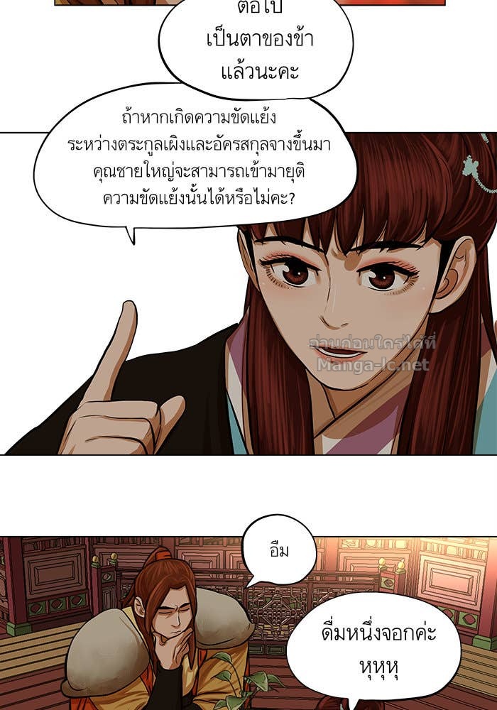 Doujin-Lc- อ่าน โดจิน มังฮวา เกาหลี ญี่ปุ่น จีน แปลไทย องครักษ์แห่งอัครสกุลจาง ตอนที่ 1 2 3 4 5 6 7 8 9 10 11 12 13 14 ฟรี ไม่มีโฆษณา อ่าน โดจิน Manhwa เกาหลี ญี่ปุ่น จีน เรามีครบ คัดมาให้เน้นๆ โดจิน 18+ รับประกันความฟินโดย Doujin Lc