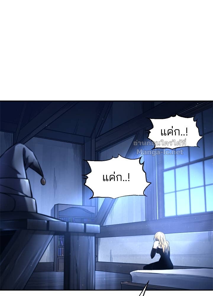 Doujin-Lc- อ่าน โดจิน มังฮวา เกาหลี ญี่ปุ่น จีน แปลไทย ผู้พิชิตเกมป้องกันฐาน ตอนที่ 1 2 3 4 5 6 7 8 9 10 11 12 13 14 ฟรี ไม่มีโฆษณา อ่าน โดจิน Manhwa เกาหลี ญี่ปุ่น จีน เรามีครบ คัดมาให้เน้นๆ โดจิน 18+ รับประกันความฟินโดย Doujin Lc