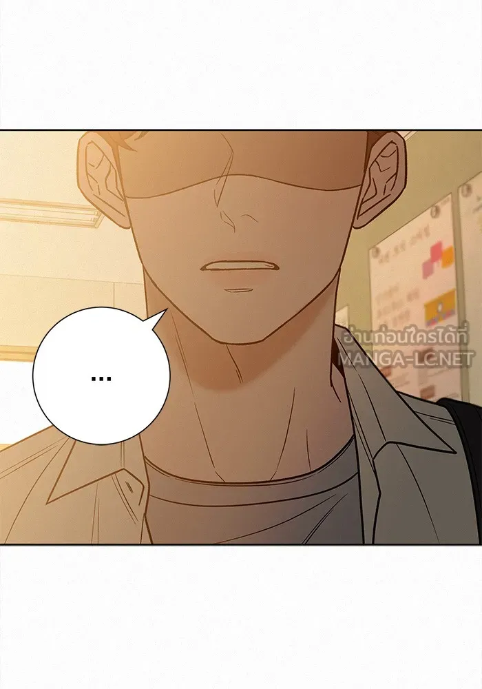 ปฏิบัติการรักวุ่นหัวใจ ตอนที่ 71 รูปที่ 123