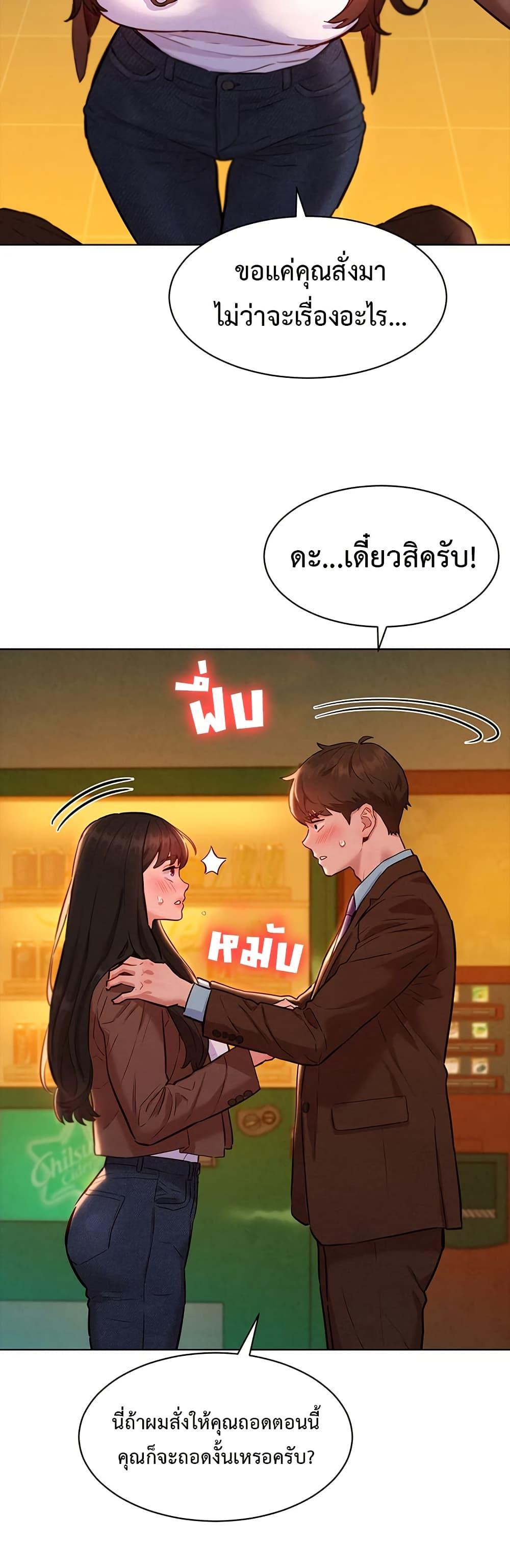 Doujin-Lc- อ่าน โดจิน มังฮวา เกาหลี ญี่ปุ่น จีน แปลไทย Taste Folder ตอนที่ 1 2 3 4 5 6 7 8 9 10 11 12 13 14 ฟรี ไม่มีโฆษณา อ่าน โดจิน Manhwa เกาหลี ญี่ปุ่น จีน เรามีครบ คัดมาให้เน้นๆ โดจิน 18+ รับประกันความฟินโดย  Doujin Lc