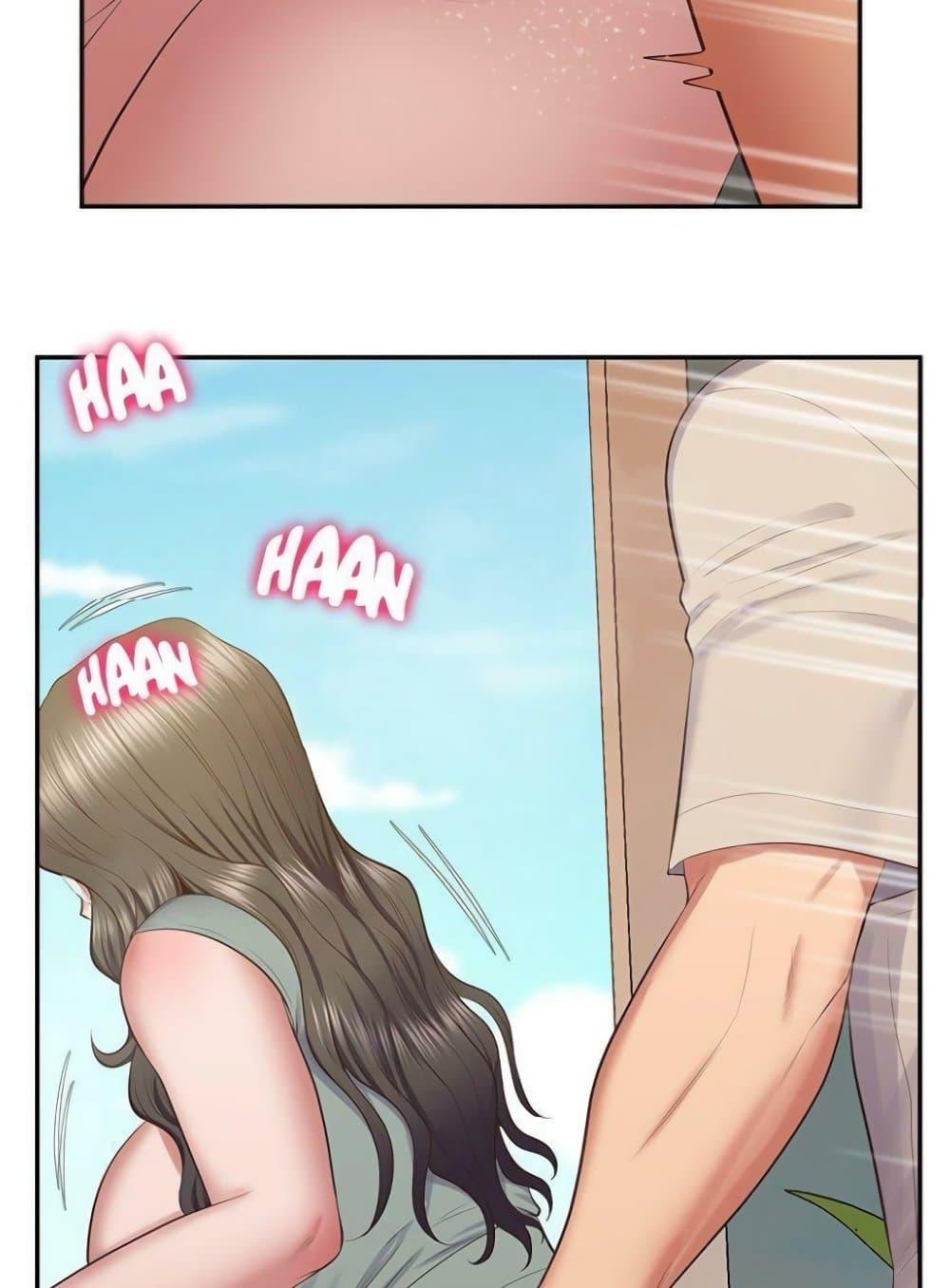 Doujin-Lc- อ่าน โดจิน มังฮวา เกาหลี ญี่ปุ่น จีน แปลไทย Tutoring the Lonely Missus ตอนที่ 1 2 3 4 5 6 7 8 9 10 11 12 13 14 ฟรี ไม่มีโฆษณา อ่าน โดจิน Manhwa เกาหลี ญี่ปุ่น จีน เรามีครบ คัดมาให้เน้นๆ โดจิน 18+ รับประกันความฟินโดย  Doujin Lc