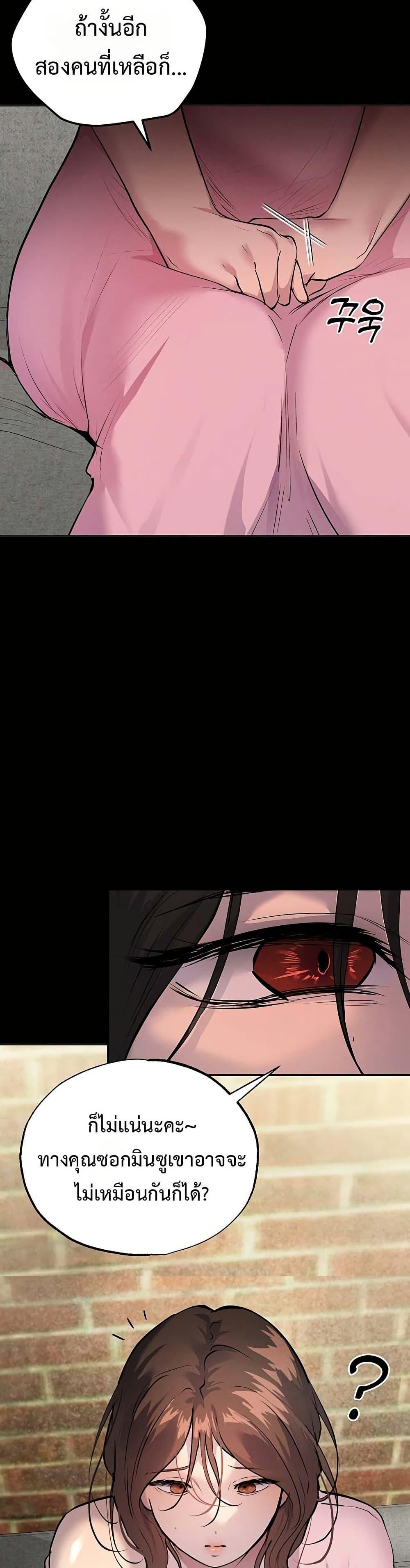 Doujin-Lc- อ่าน โดจิน มังฮวา เกาหลี ญี่ปุ่น จีน แปลไทย First Class ตอนที่ 1 2 3 4 5 6 7 8 9 10 11 12 13 14 ฟรี ไม่มีโฆษณา อ่าน โดจิน Manhwa เกาหลี ญี่ปุ่น จีน เรามีครบ คัดมาให้เน้นๆ โดจิน 18+ รับประกันความฟินโดย  Doujin Lc