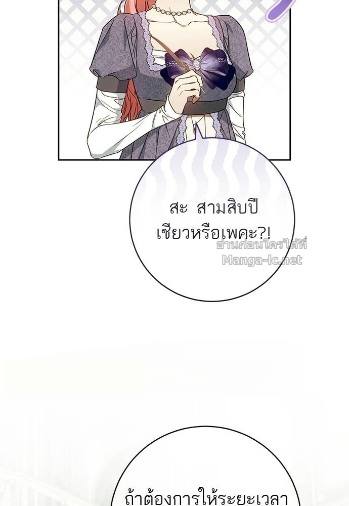 Doujin-Lc- อ่าน โดจิน มังฮวา เกาหลี ญี่ปุ่น จีน แปลไทย อยากได้ ก็เอาไป ตอนที่ 1 2 3 4 5 6 7 8 9 10 11 12 13 14 ฟรี ไม่มีโฆษณา อ่าน โดจิน Manhwa เกาหลี ญี่ปุ่น จีน เรามีครบ คัดมาให้เน้นๆ โดจิน 18+ รับประกันความฟินโดย Doujin Lc