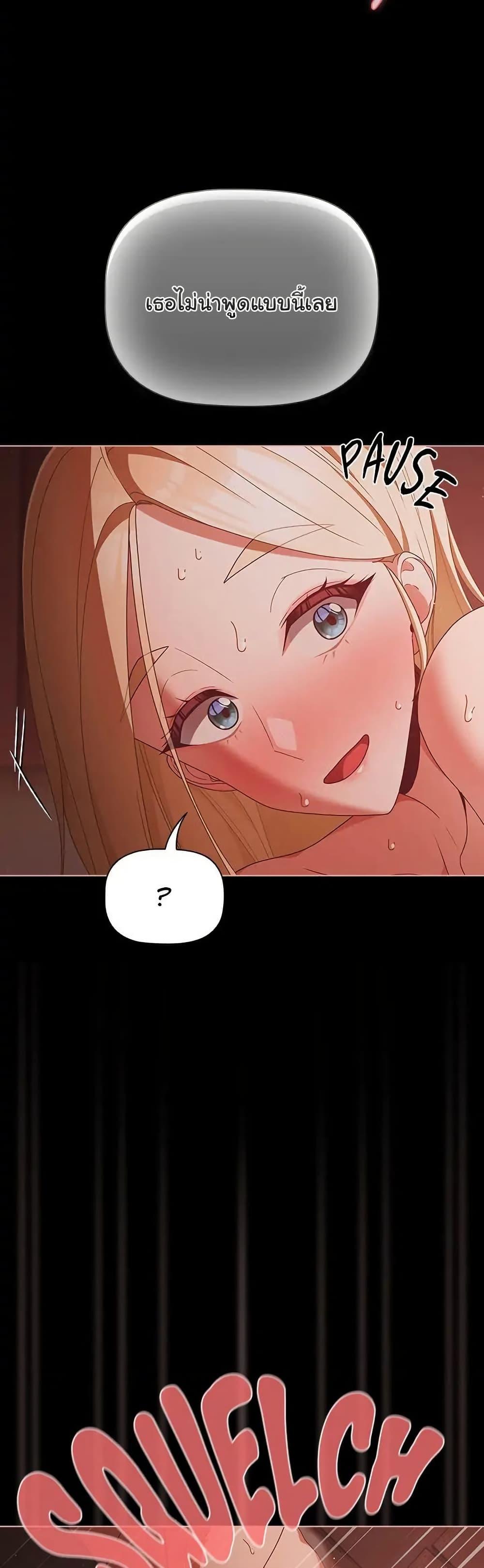 Doujin-Lc- อ่าน โดจิน มังฮวา เกาหลี ญี่ปุ่น จีน แปลไทย People of The Dark ตอนที่ 1 2 3 4 5 6 7 8 9 10 11 12 13 14 ฟรี ไม่มีโฆษณา อ่าน โดจิน Manhwa เกาหลี ญี่ปุ่น จีน เรามีครบ คัดมาให้เน้นๆ โดจิน 18+ รับประกันความฟินโดย  Doujin Lc