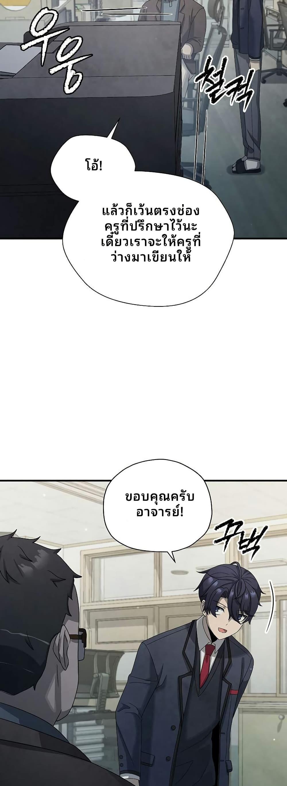 Manga-lc-com อ่านมังงะ อ่านการ์ตูน ออนไลน์ ฟรี Ghost Story Club (Remake) ตอนที่ 1 2 3 4 5 6 7 8 9 10 11 12 13 14 ฟรี ไม่มีโฆษณา Manga-lc - อ่าน มังงะ อ่าน การ์ตูน ออนไลน์ อ่านมังงะ ฟรี