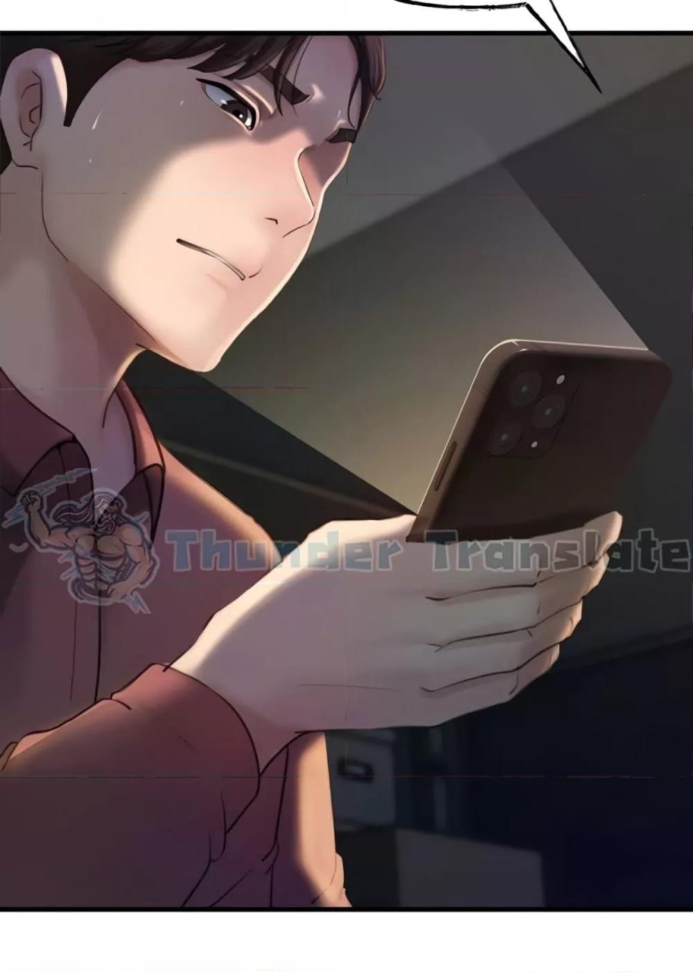 Doujin-Lc- อ่าน โดจิน มังฮวา เกาหลี ญี่ปุ่น จีน แปลไทย Not the Daughter, but the Mother ตอนที่ 1 2 3 4 5 6 7 8 9 10 11 12 13 14 ฟรี ไม่มีโฆษณา อ่าน โดจิน Manhwa เกาหลี ญี่ปุ่น จีน เรามีครบ คัดมาให้เน้นๆ โดจิน 18+ รับประกันความฟินโดย  Doujin Lc